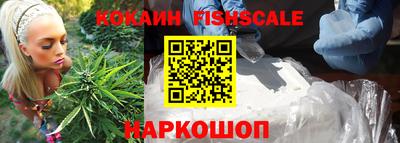 ешки Пыть-Ях