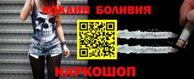 ешки Пыть-Ях