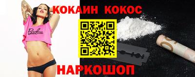 мяу мяу мука Пугачёв