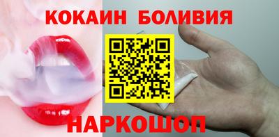 мяу мяу мука Пугачёв