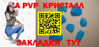 кокаин колумбия Пушкино