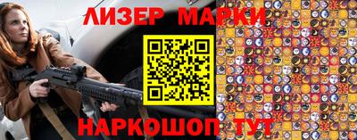 кокаин колумбия Пушкино