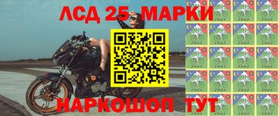 кристаллы Рязань