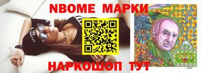 ешки Пыть-Ях