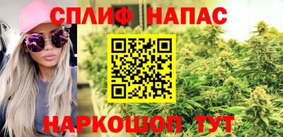 мяу мяу мука Пугачёв