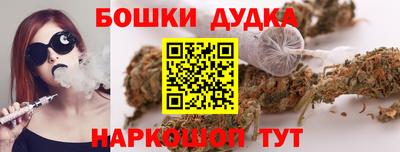 ешки Пыть-Ях