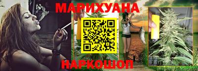 ешки Пыть-Ях
