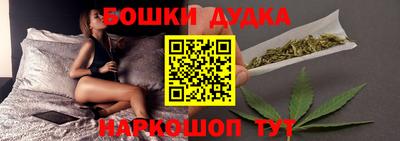 ешки Пыть-Ях