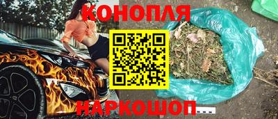 мяу мяу мука Пугачёв