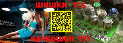 мяу мяу мука Пугачёв