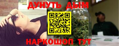 мяу мяу мука Пугачёв