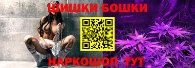 мяу мяу мука Пугачёв