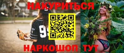 ешки Пыть-Ях