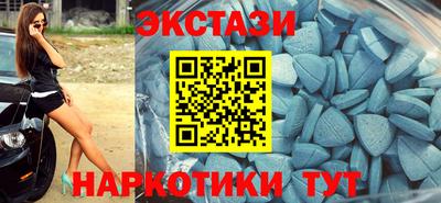 кокаин колумбия Пушкино