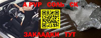 кокаин колумбия Пушкино