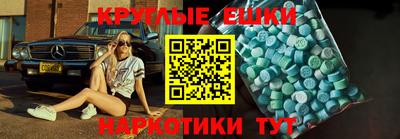 ешки Пыть-Ях