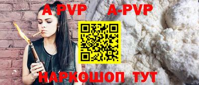 кокаин колумбия Пушкино