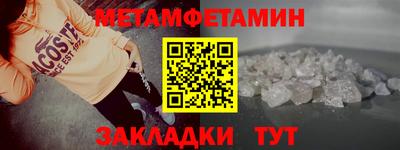 кокаин колумбия Пушкино