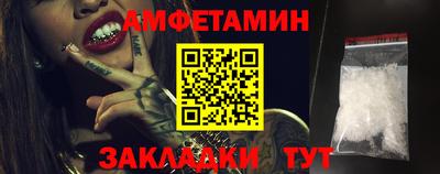 кокаин колумбия Пушкино