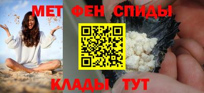 ешки Пыть-Ях