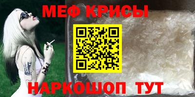 ешки Пыть-Ях